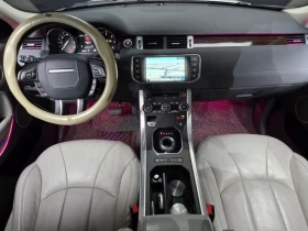 Land Rover Range Rover Evoque undefined | Auto.bg — изображение 7