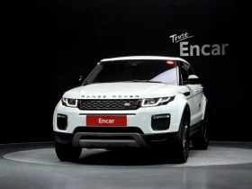 Land Rover Range Rover Evoque undefined | Auto.bg — изображение 3