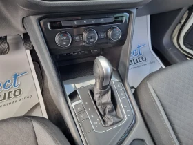 VW Tiguan * R-LINE* 2020�. DIGITAL, LED, �������� ������� �  | Mobile.bg � ����� ������ 10
