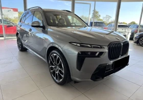 BMW X7 40d xDrive M-Sport MHEV | Mobile.bg � ����� ������ 3