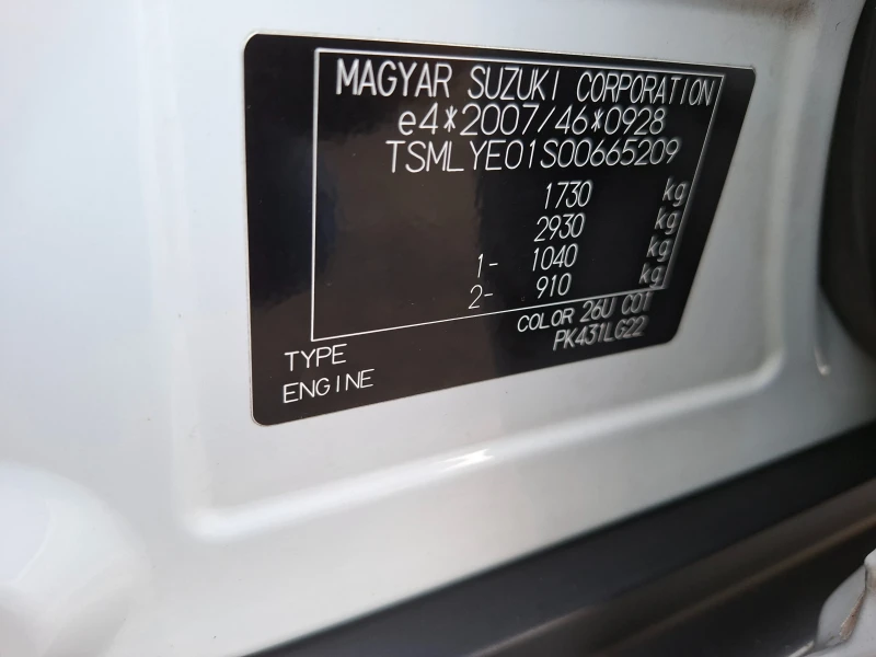 Suzuki Vitara 4x4, снимка 17 - Автомобили и джипове - 52628224