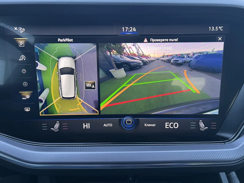 VW Touareg R-Line/3.0TDI/286K.C./8АТ/Matrix/Head-up, снимка 14 - Автомобили и джипове - 52849776