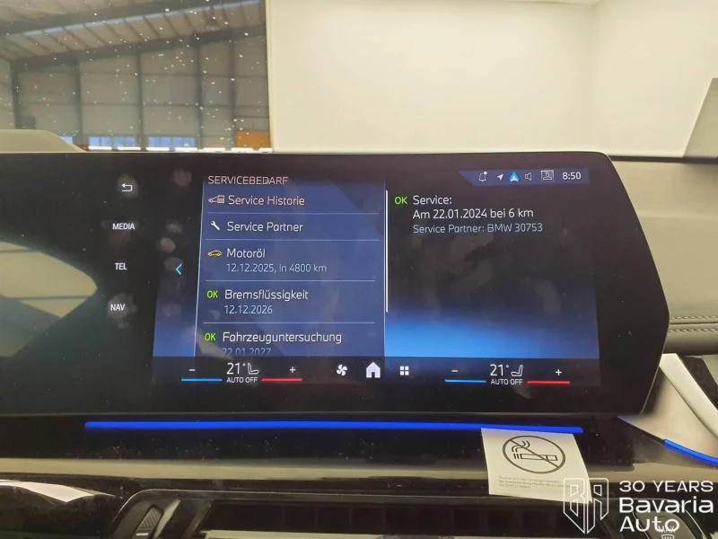 BMW X1 20i sDrive Steptronic, снимка 12 - Автомобили и джипове - 53073575