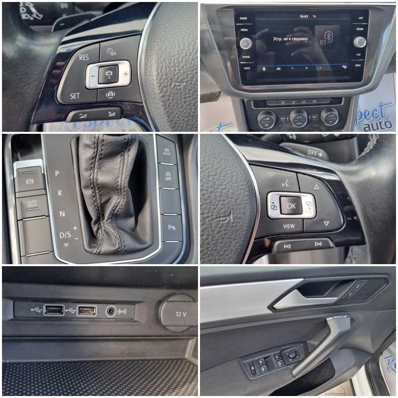 VW Tiguan * R-LINE* 2020�. DIGITAL, LED, �������� ������� �  | Mobile.bg � ����������� 16
