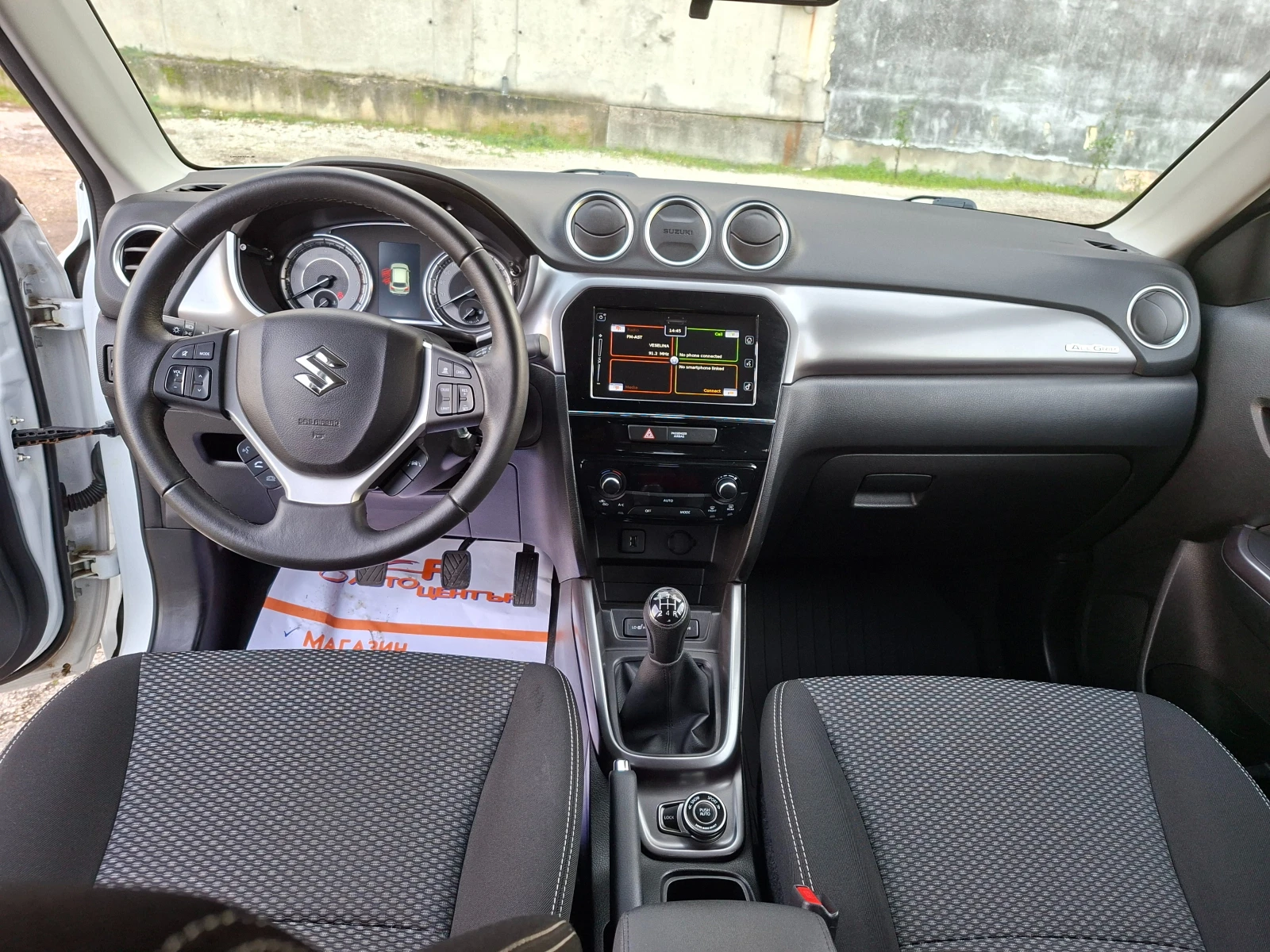 Suzuki Vitara 4x4 | Mobile.bg   9