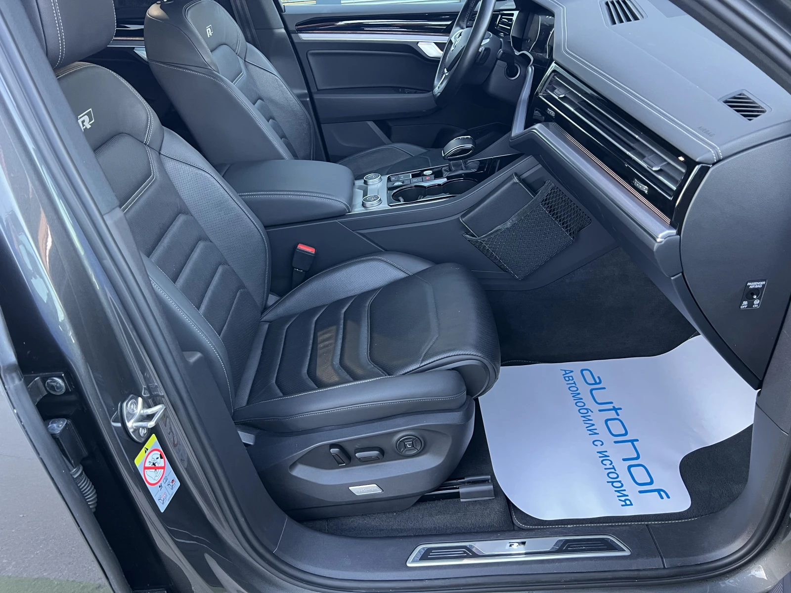 VW Touareg R-Line/3.0TDI/286K.C./8АТ/Matrix/Head-up - изображение 9