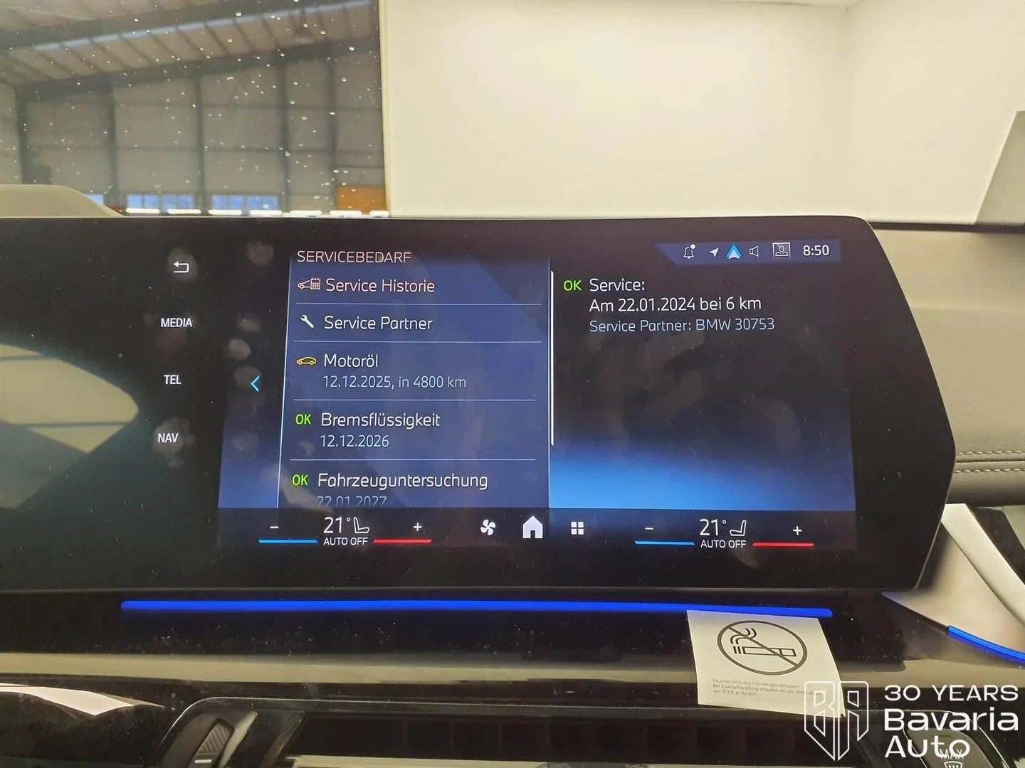 BMW X1 20i sDrive Steptronic | Mobile.bg � ����������� 12