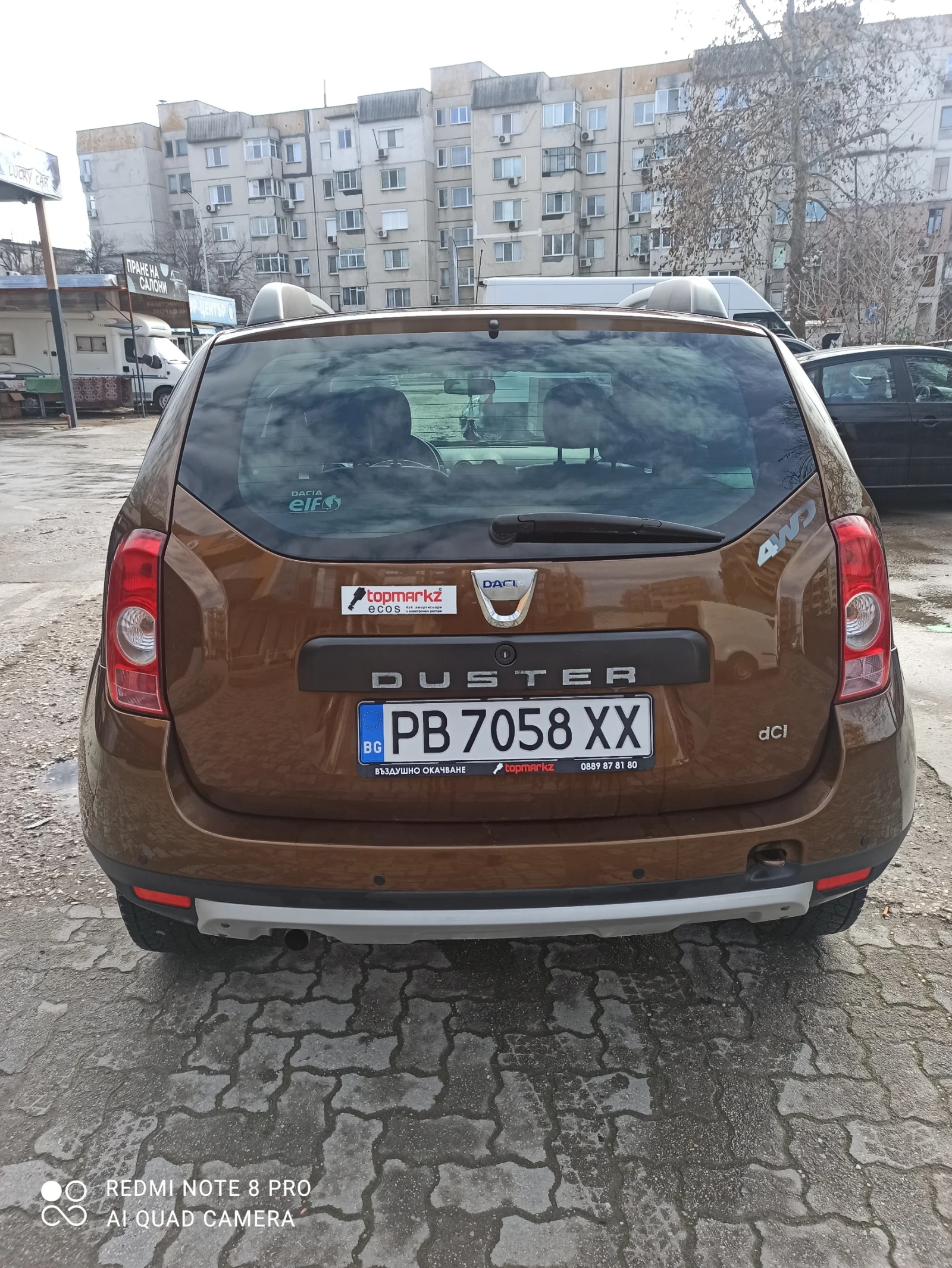 Dacia Duster 4x4 | Mobile.bg � ����������� 4