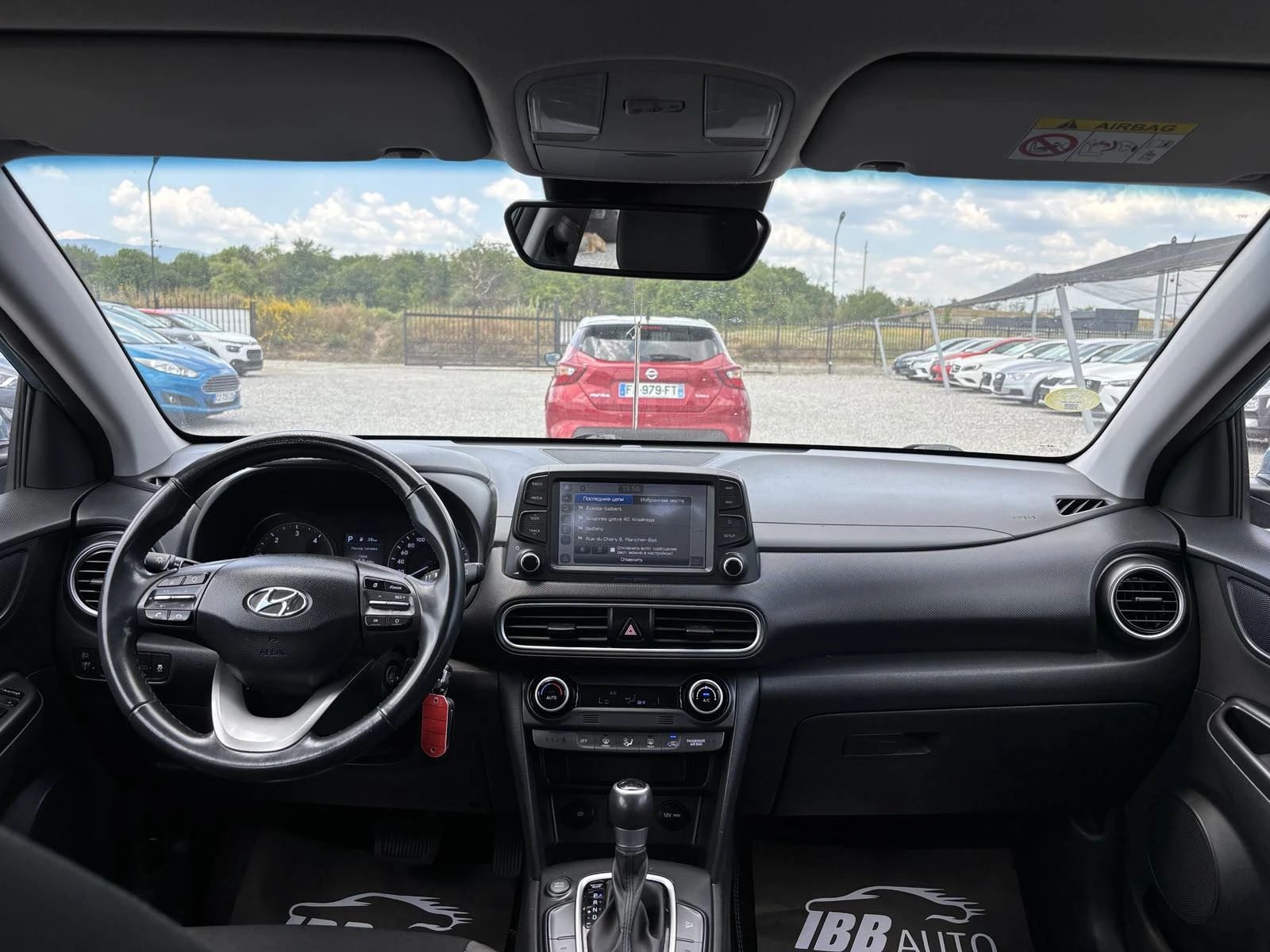 Hyundai Kona 1.6 , Euro 6, Automatic Нов Внос, снимка 12 - Автомобили и джипове - 55078233