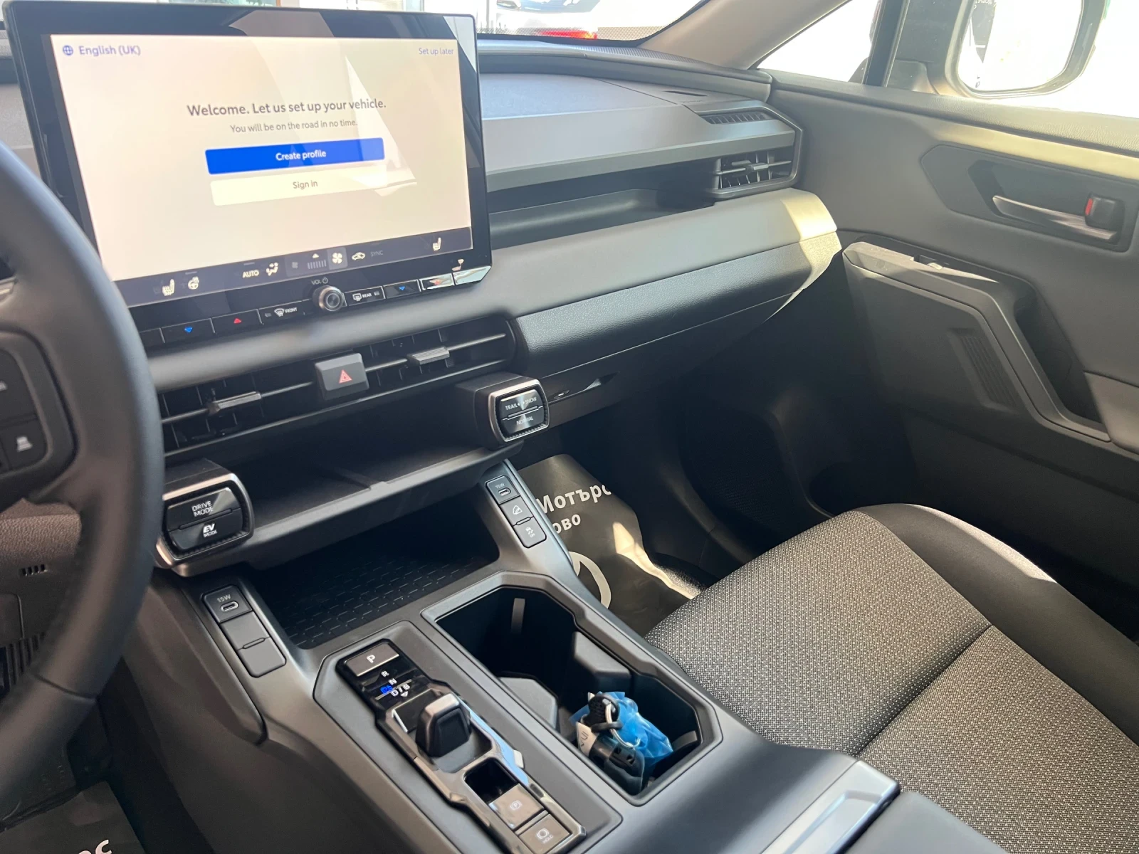 Toyota Rav4 Executive, снимка 8 - Автомобили и джипове - 55228437