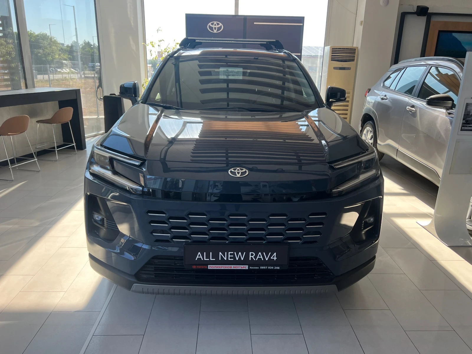 Toyota Rav4 Executive