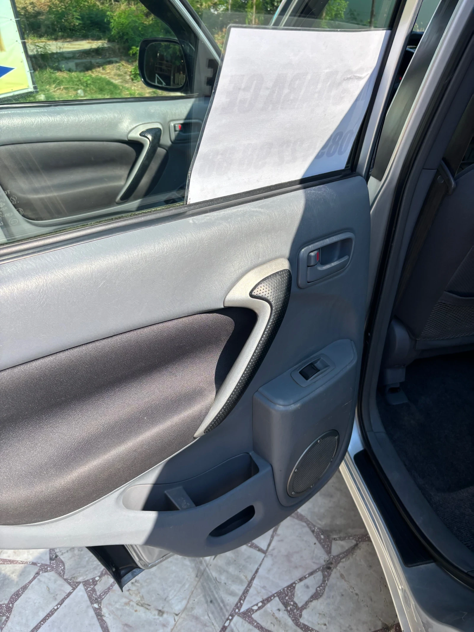 Toyota Rav4 D4D, снимка 11 - Автомобили и джипове - 55385415
