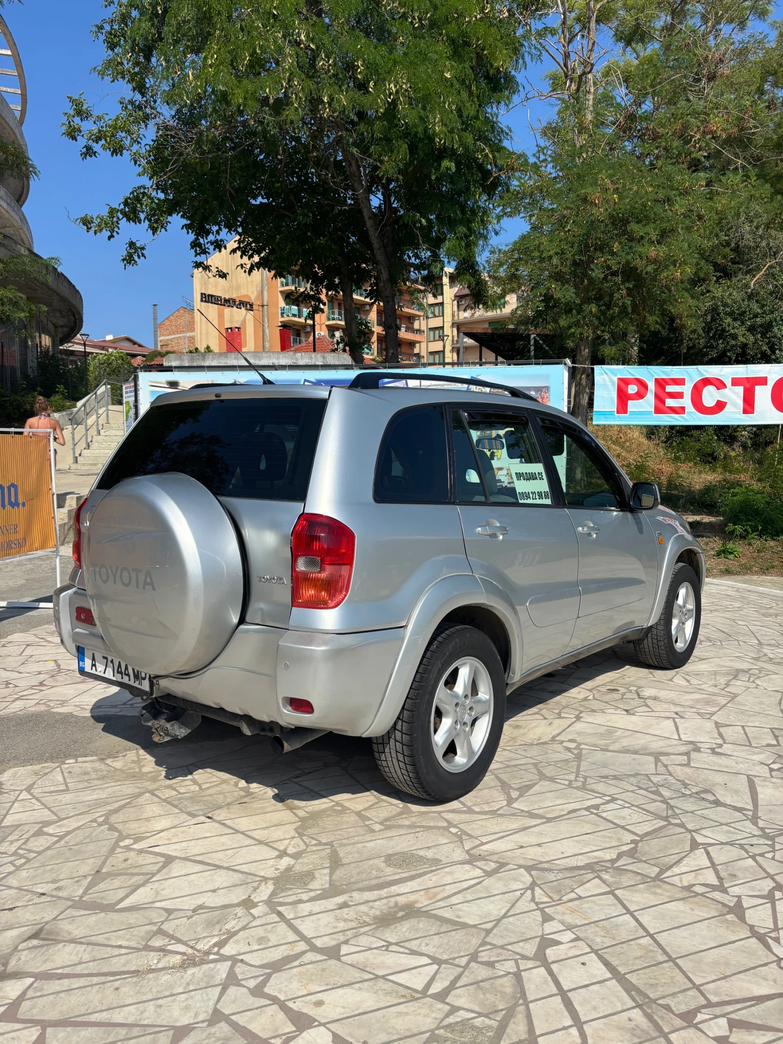 Toyota Rav4 D4D, снимка 4 - Автомобили и джипове - 55385415