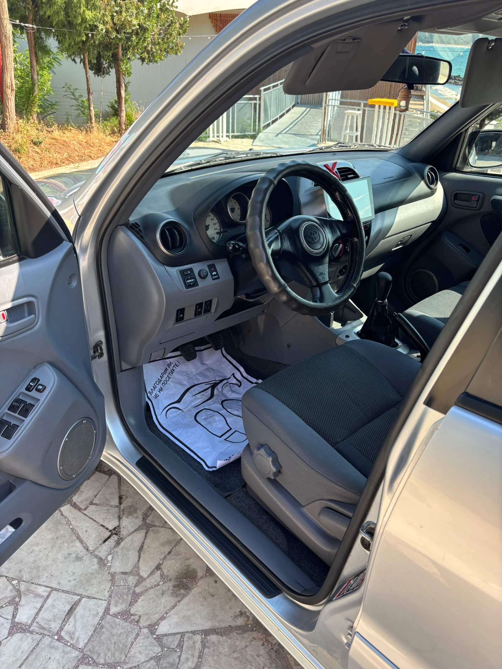 Toyota Rav4 D4D, снимка 5 - Автомобили и джипове - 55385415