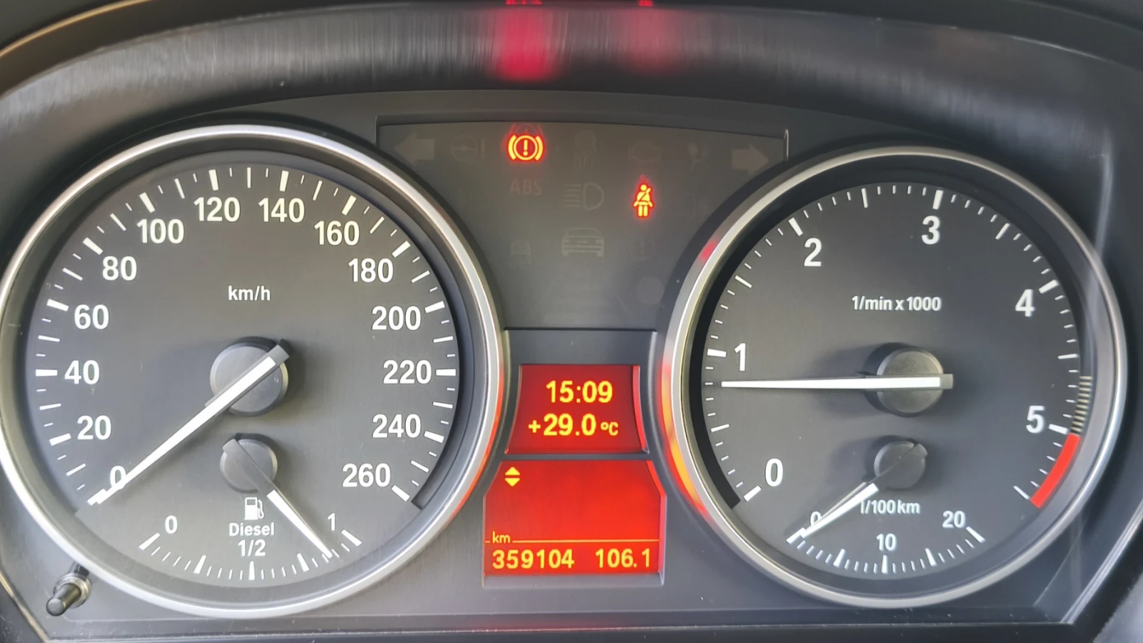 BMW X1 18 D, снимка 7 - Автомобили и джипове - 55835619