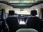 Обява за продажба на VW Touareg BMT V6 TDI 4Motion 60 хил.км ***PANORAMA*** ~84 000 лв. - изображение 8