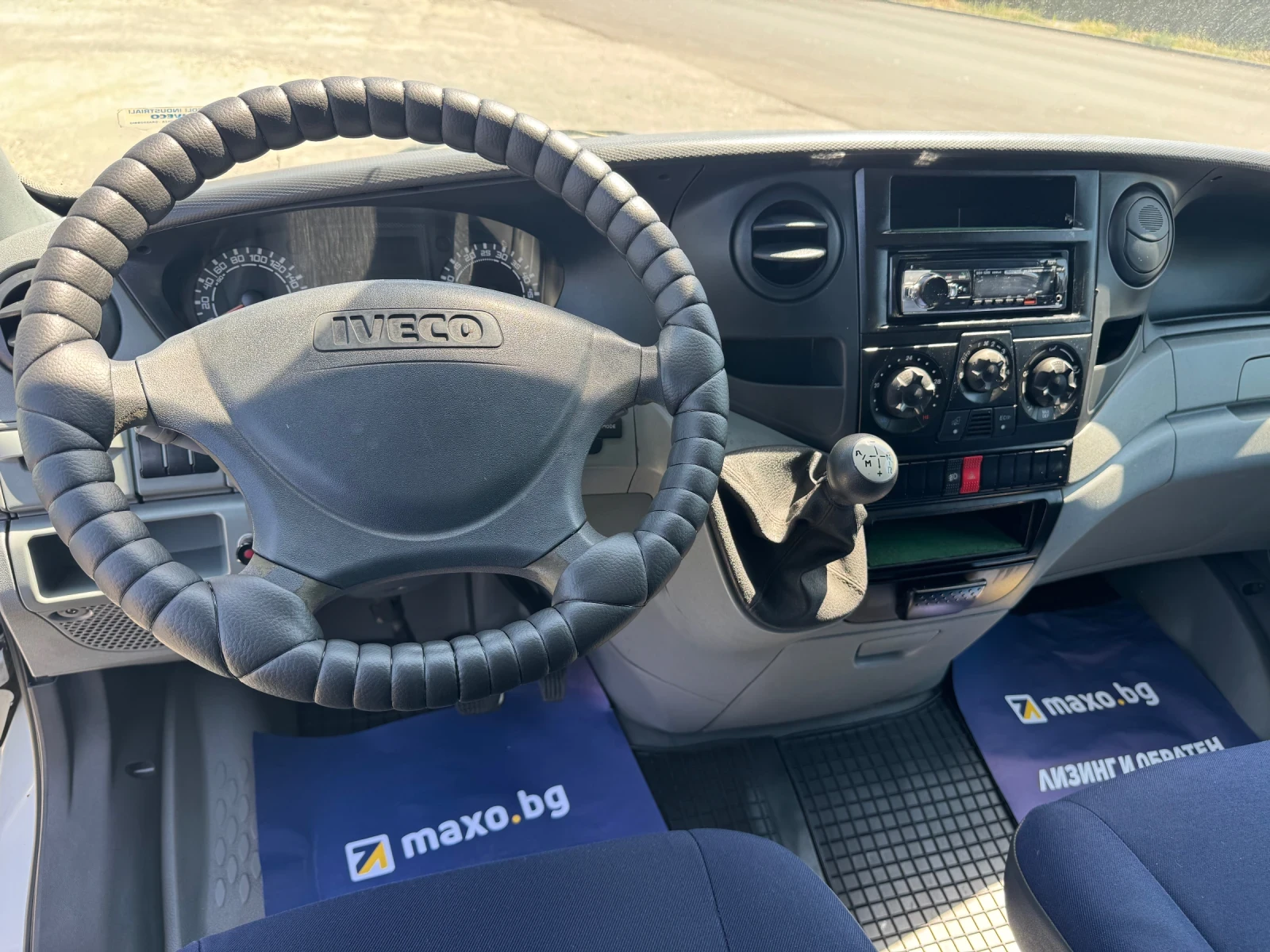 Iveco Daily 2.3, снимка 8 - Бусове и автобуси - 55625120