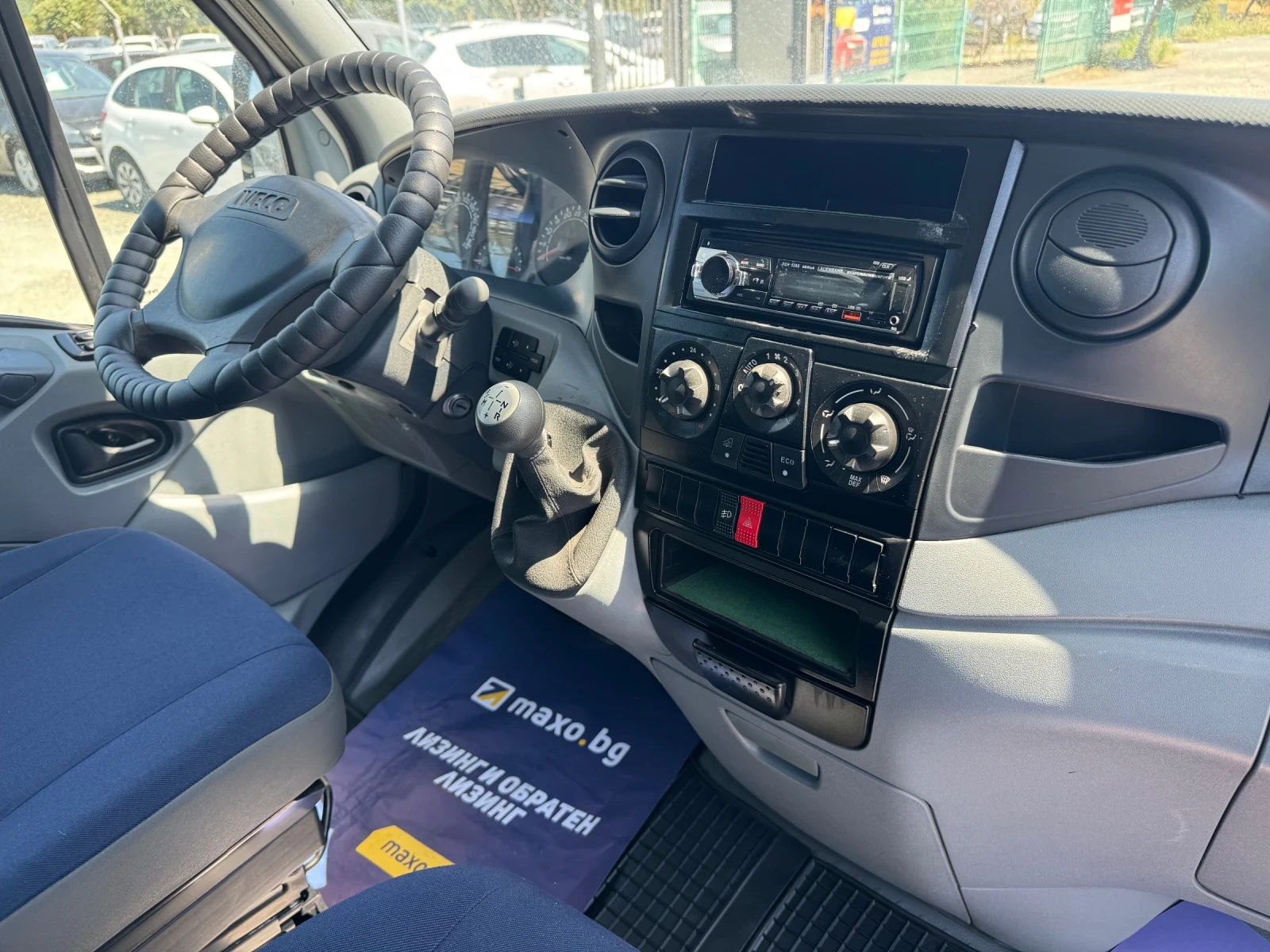 Iveco Daily 2.3, снимка 10 - Бусове и автобуси - 55625120