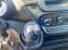Обява за продажба на Iveco 35s12 27000km ~40 999 лв. - изображение 10