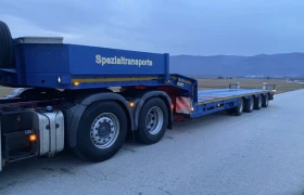 Man 26.463, снимка 7