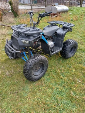 Telstar Hunter, снимка 5