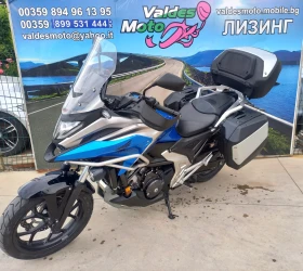     Honda Nc 750 ABS TC LED 