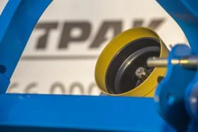 Мулчер Друга марка СКАЙТРАК, снимка 8