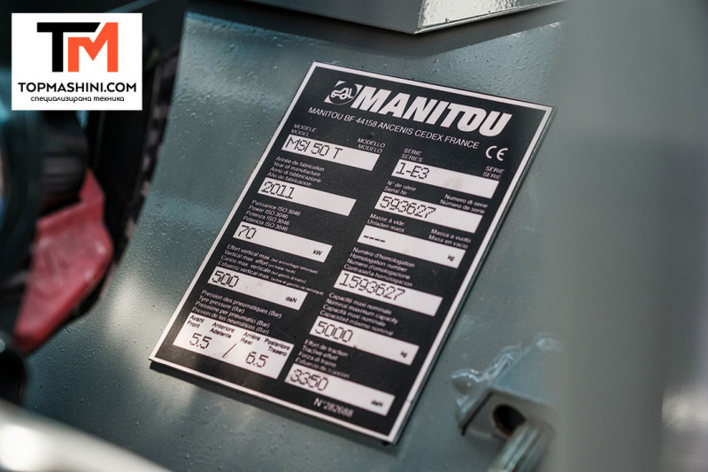 Мотокар Manitou MSI 50 T - Лизинг, снимка 12 - Индустриална техника - 40293683