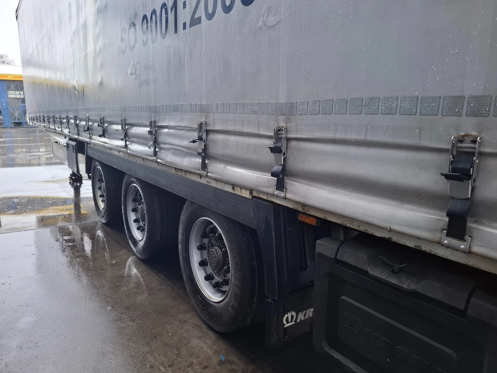 ����������� Krone | Mobile.bg � ����������� 3