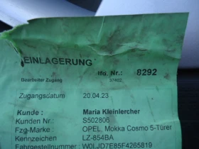 Гуми с джанти Continental 195/70R16, снимка 9