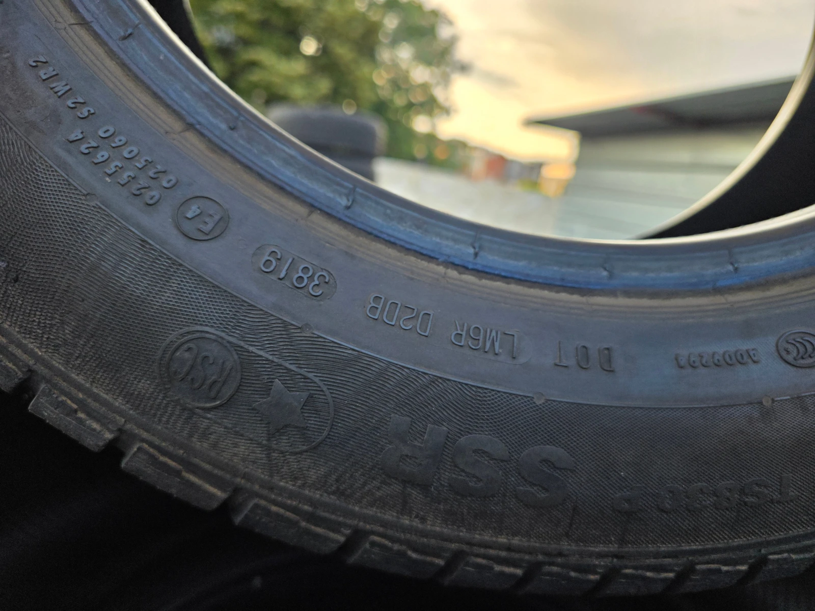  225/55R16 | Mobile.bg   5