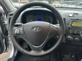 Hyundai I30 1.6i-122 k.s. ПЕРФЕКТНА, снимка 10