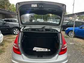 Hyundai I30 1.6i-122 k.s. ПЕРФЕКТНА, снимка 7