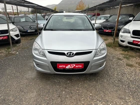 Hyundai I30 1.6i-122 k.s. ПЕРФЕКТНА, снимка 1