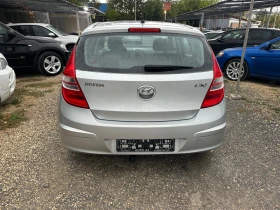 Hyundai I30 1.6i-122 k.s. ПЕРФЕКТНА, снимка 6