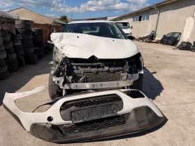 Citroen C3 1.5HDI, снимка 5