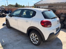 Citroen C3 1.5HDI, снимка 1