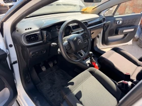 Citroen C3 1.5HDI, снимка 7