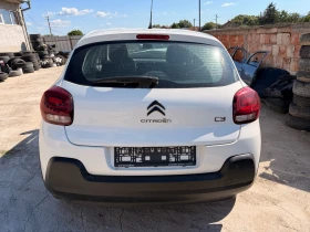 Citroen C3 1.5HDI, снимка 2