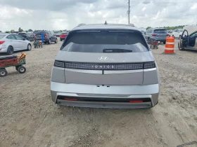 Hyundai Ioniq 5 Limited, снимка 6