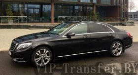  Mercedes-Benz S 400