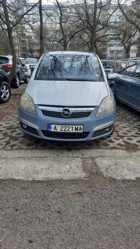 Обява за продажба на Opel Zafira ~5 000 лв. - изображение 1