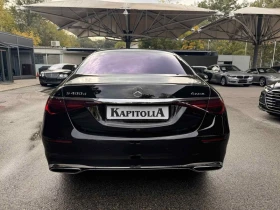 Обява за продажба на Mercedes-Benz S 400 d 4M/Digital Light/Burmester/360 Kamera/HuD ~83 880 EUR - изображение 5