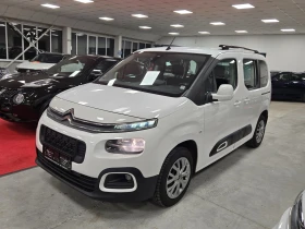 Citroen Berlingo 1.2 Puretech 110 / 6M / EU6, снимка 2