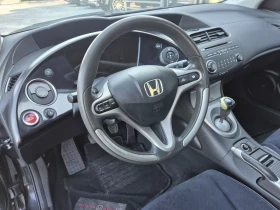 Honda Civic 1.3 | Mobile.bg � ����� ������ 5