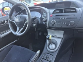 Honda Civic 1.3 | Mobile.bg � ����� ������ 7