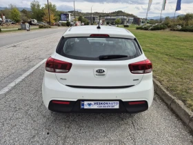 Kia Rio 1.4crdi  - 7800 € / 15255.47 лв. - 50626227 4