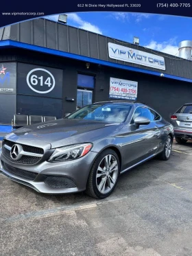 Mercedes-Benz C 300 !C-Coupe!AMG-PACK!* АвтоКредит* Цена до БГ*  - 16999 € / 33247.15 лв. - 23605525 4