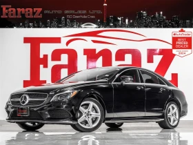 Mercedes-Benz CLS 400 AMG PKG С РЕГИСТРАЦИЯ & АВТО КРЕДИТ