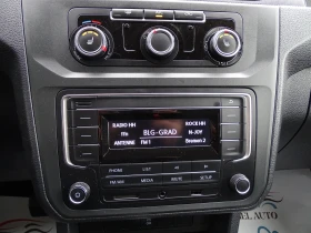 VW Caddy 1.4 АВТОМАТИК CNG МЕТАН N1 KLIMA  EURO 6  - 7850 € / 15353.27 лв. - 29052973 5